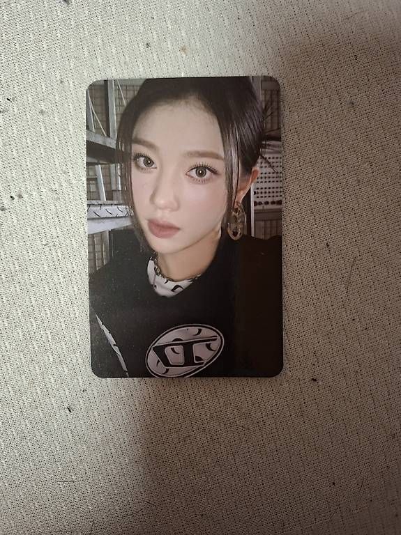 Tous les timbres: Xiaoting album pc  – D'occasion à Alikon par e_w_lt5y