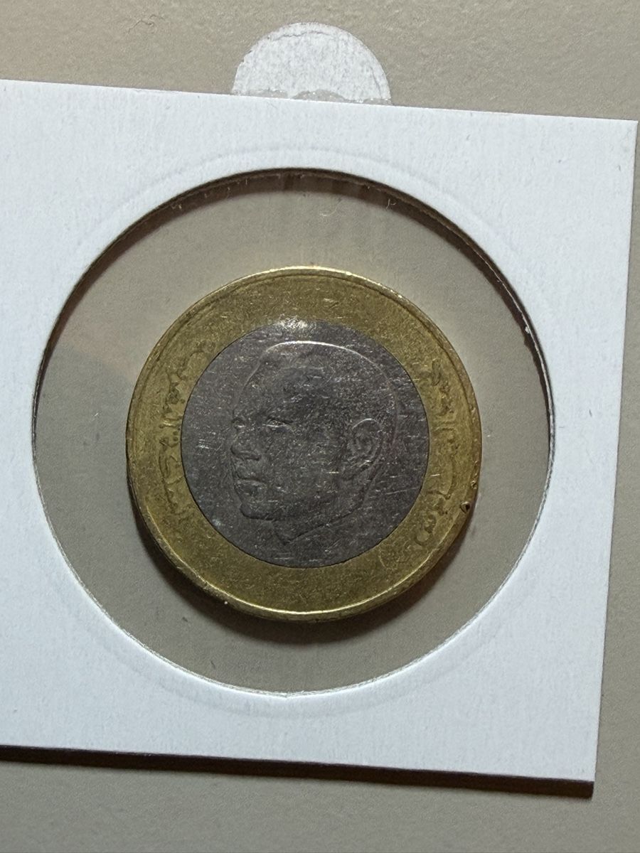 Tutti le monete: Maroc - 10 dirhams - 2017 – Usato da Payerne venduto da Mike1682 1