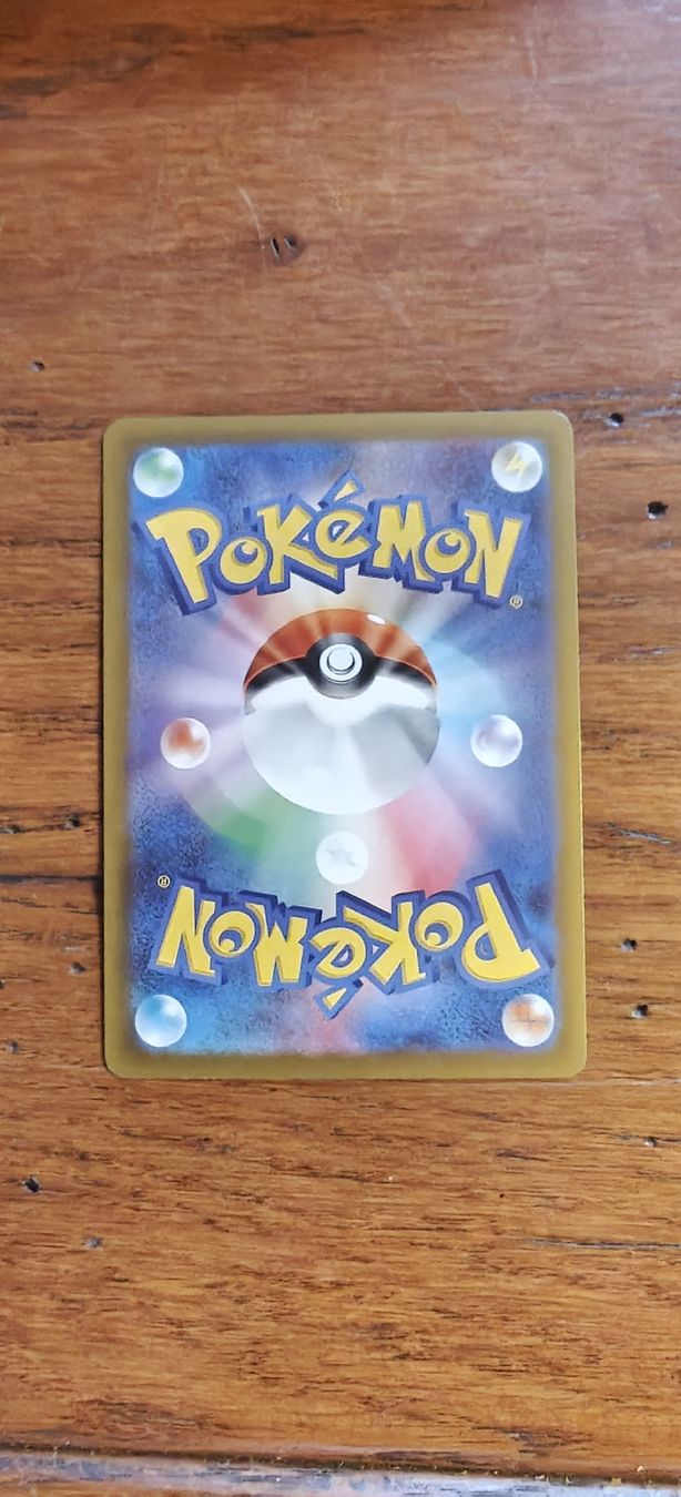 Pokémon Carte collezionabili: Pokemon Karten Set! japanisch! – Nuovo (secondo la descrizione) da Bützberg venduto da SchweizerFund 7