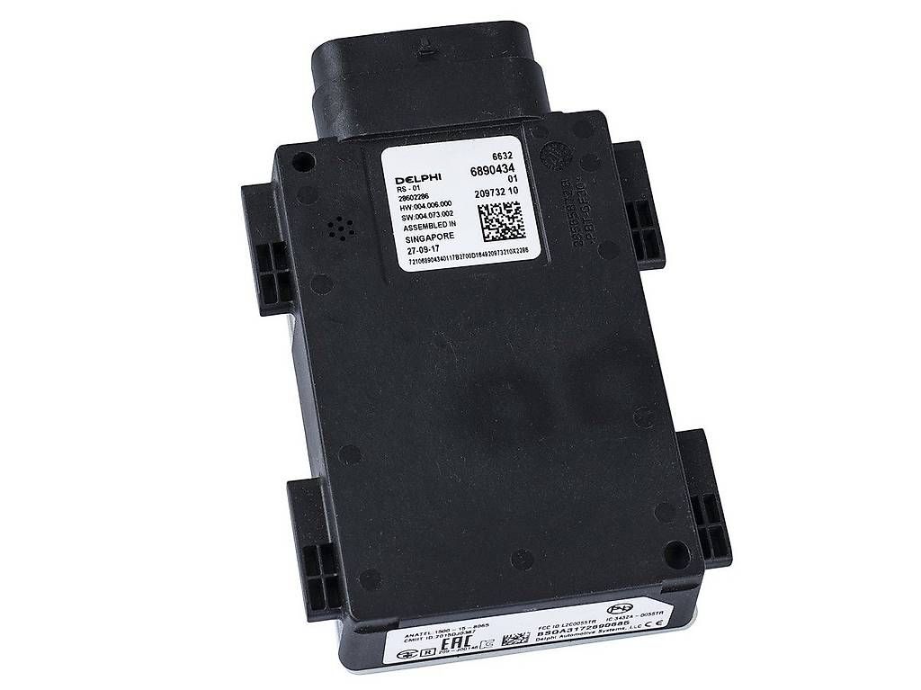 Tutti pezzi di ricambio auto: Original BMW Spurwechsel Sensor 66326891728 – Usato da Zürich venduto da emr_hy5g