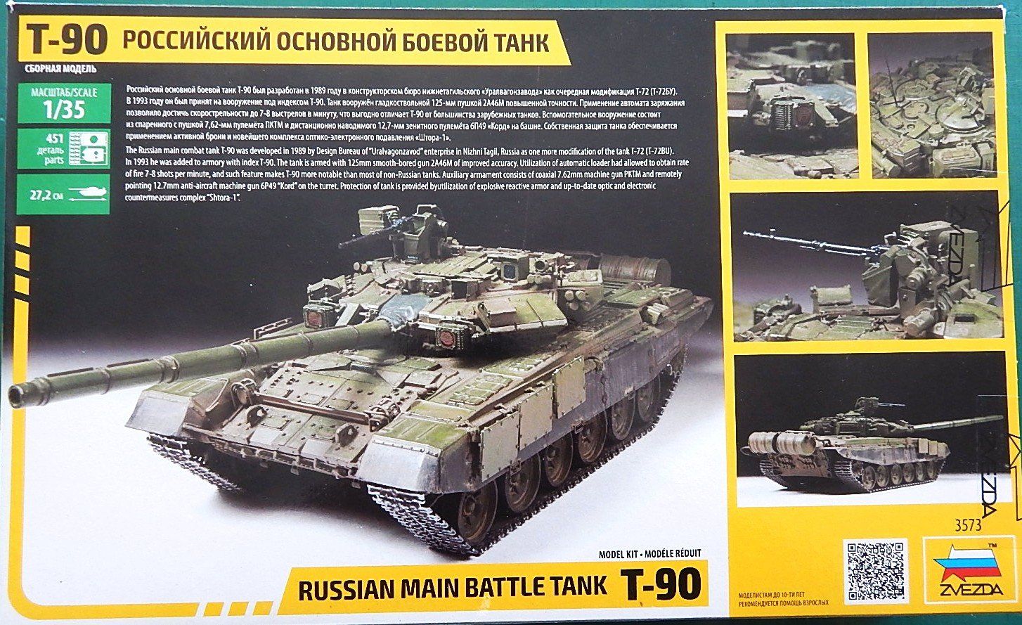 Zvezda Kit di modellismo & Modellini statici: T-90 main battle tank – Nuovo e nell'imballaggio originale da Neuchâtel venduto da PAB2000 1