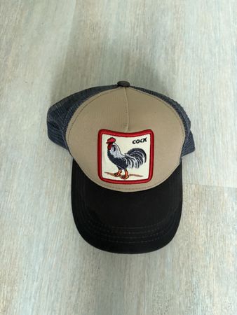 Cock Trucker Hat 🐔 Farmcore Style Snapback 🌻55
