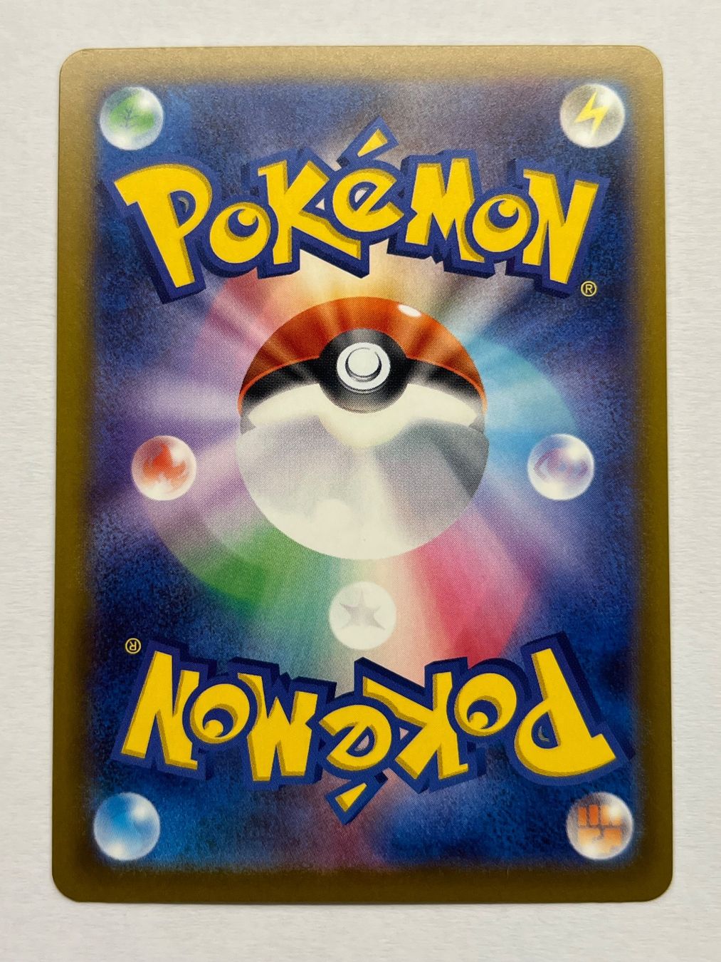 Rocket s Mewtwo ex SAR Pokemon Mega Dream ex Ascended Heroes Gebraucht