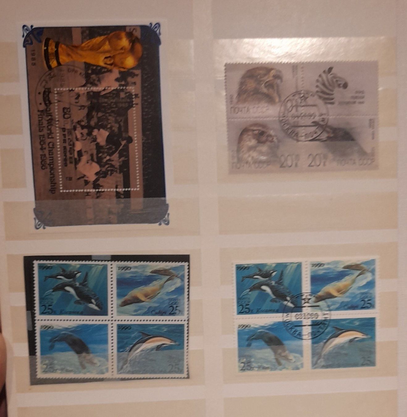 Alle Briefmarken: Sonderblocks Korea/russland – Gebraucht aus Balgach von SIMEON27 1