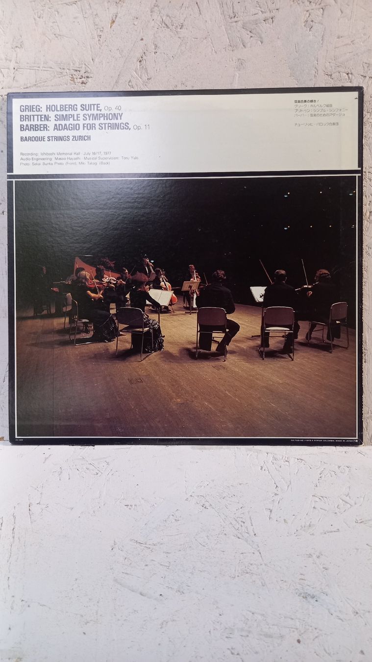 Dischi in vinile: DENON LP Grieg Holberg Suite Op.40 PCM – Usato da St. Gallen venduto da Bir_Rer 1