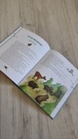 Tolles Kinderbuch zum Vorlesen. 
