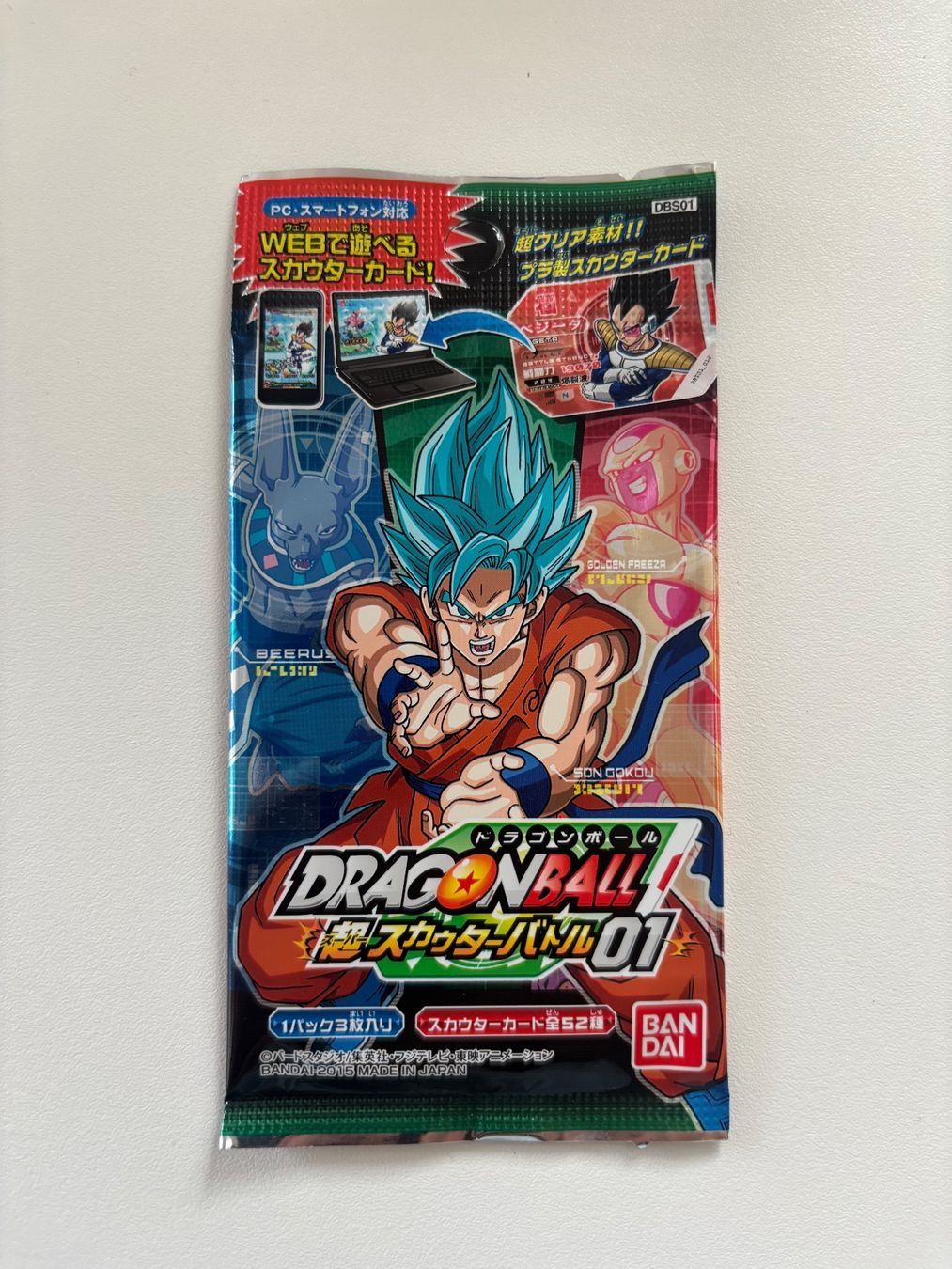Bandai Cartes à collectionner: Dragon Ball Super Scouter Battle Booster – Neuf avec emballage d'origine à Bern par chmod