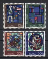 1970, Pro Patria ** (1)