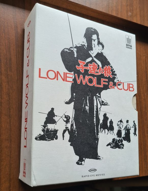 LONE WOLF GERMAN UNTERTITEL KULT !! Kaufen auf Ricardo