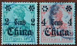 Chine Empire Allemand: rare paire de timbres anciens.