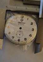 Oberon Cadran de montre vintage 15 Rubis, Swiss Made