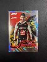 Topps Turbo Attax 2026 Ocon Limited Edition BG1
