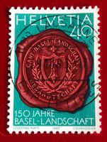 Nr.700 GESTEMPELT Lausanne 1983