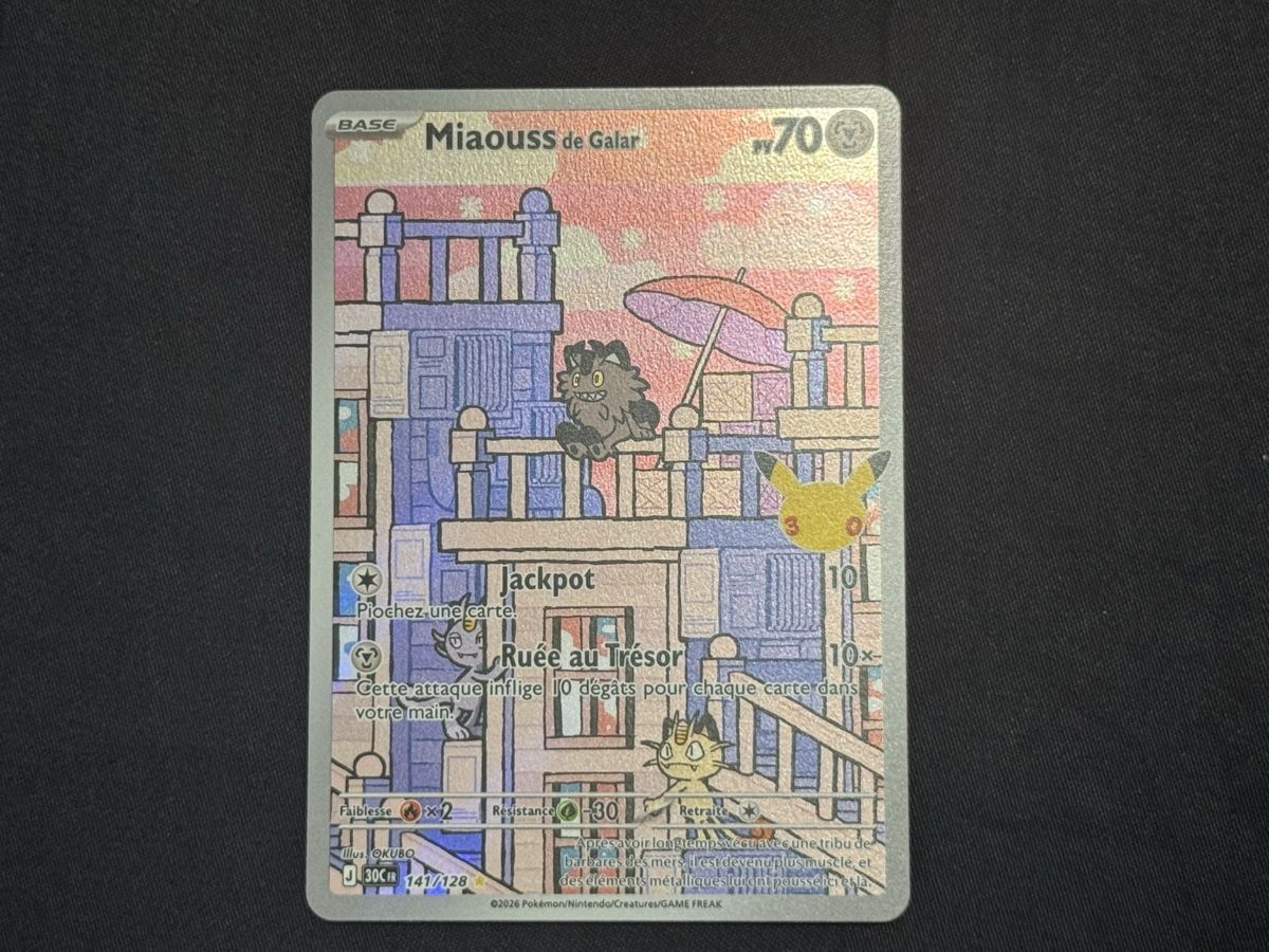 Cartoline: Miaous de galar 30 th Fr – Nuovo (secondo la descrizione) da Ardon venduto da Poke_Pantu