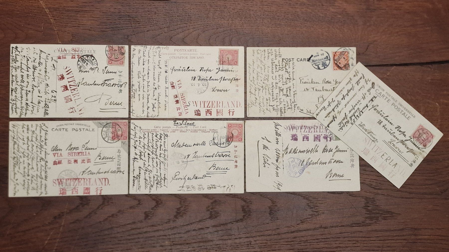 Tutti i francobolli: 7 x Belebte Ansichtskarten JAPAN - SCHWEIZ gelaufen – Usato da Aesch LU venduto da briefmarken.uray 6