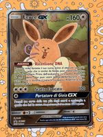 Eevee GX SM233 Pokemon Card - Near Mint Condition! ✨