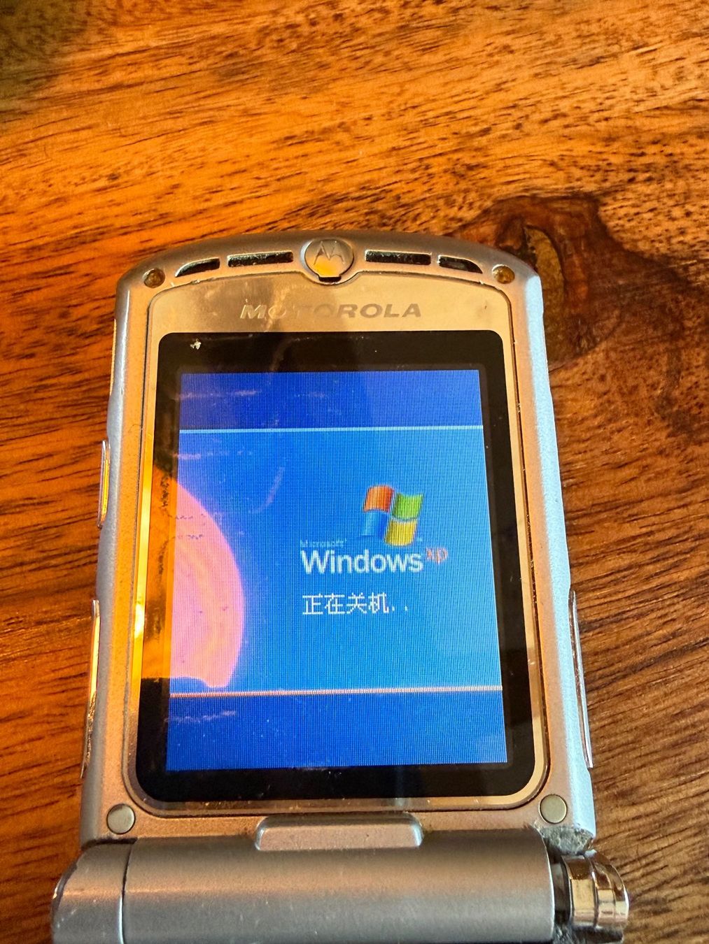 Motorola Handys / Smartphones: Motorola RAZR – Gebraucht aus Reinach BL von the_Advocat 3