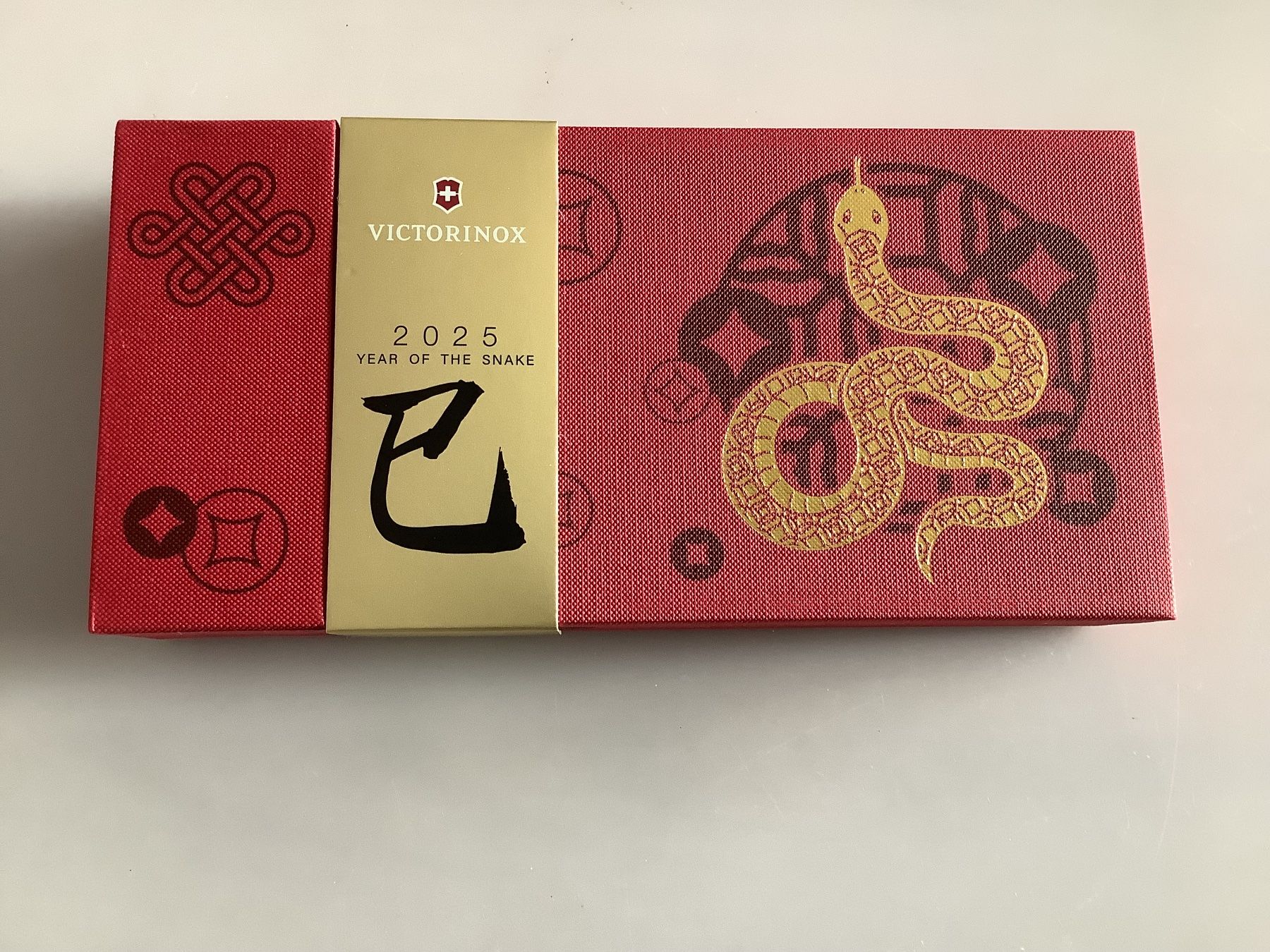 Victorinox Militärmesser: 2025 YEAR OF THE SNAKE – Neu und originalverpackt aus Holzhäusern ZG von tho_8my6