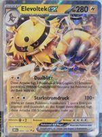 Pokémon – Electivire ex 🇩🇪 - DRI-069 - Destined Rivals