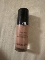 Giorgio Armani Fluid Sheer 11 Glow Enhancer 18ml neu
