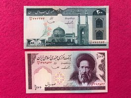 Iran 1982/85 - 100 & 200 Rials UNC