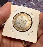 200 Escudos Portugal 1999!!! UNICEF!!!
