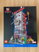 💥LEGO Super Heroes 76178 Daily Bugle NEU