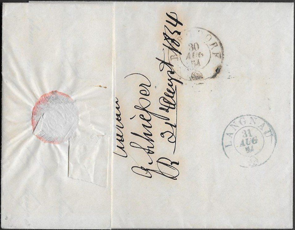 Tous les timbres: 1854 Brief AARAU Datumstab-o eingefasst archivfrisch ab 1.- – D'occasion à Zürich par Zueri50 1
