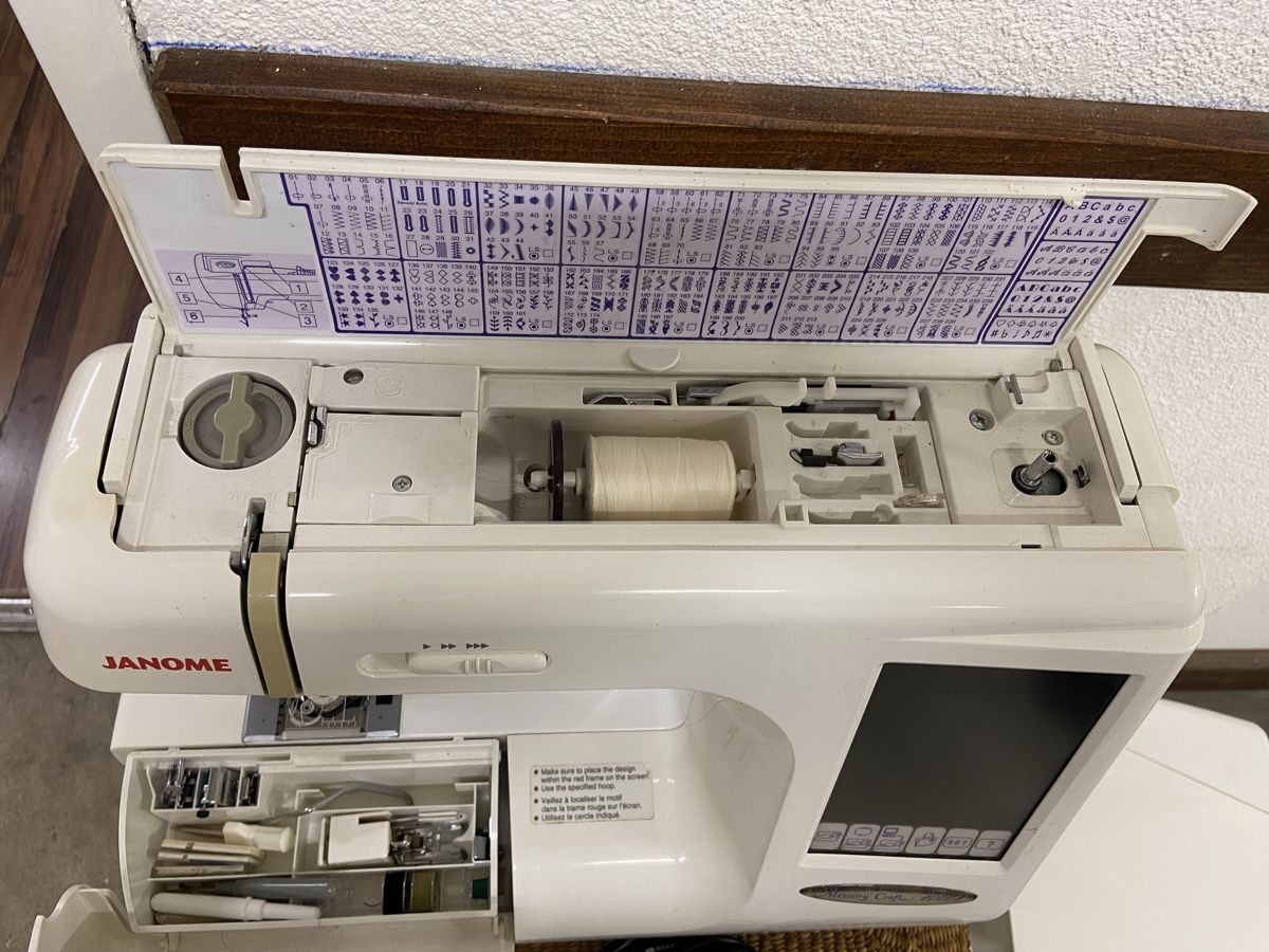 Janome Macchine da cucire: Janome Nähmaschine – Usato da Dietikon venduto da brocki-eyra 9