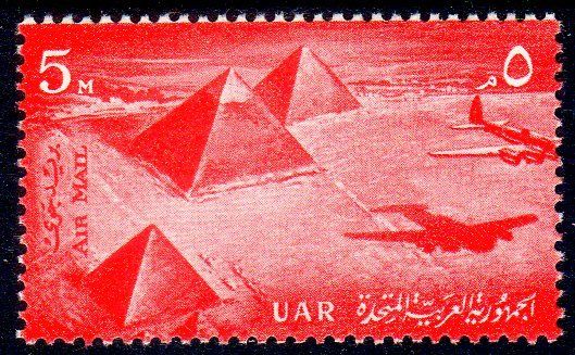 Tutti i francobolli: ÄGYPTEN MONUMENTE PYRAMIDEN ** POSTFRISCH ** - Ä19 – Nuovo (secondo la descrizione) da Losone venduto da EM2019