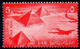 ÄGYPTEN MONUMENTE PYRAMIDEN ** POSTFRISCH ** - Ä19