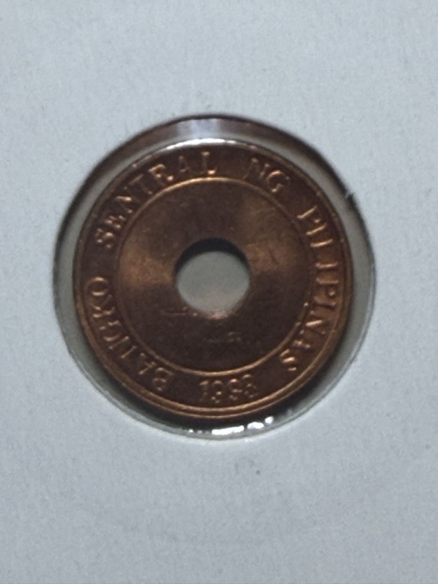 Toutes les monnaies: Philippines- 5 cents - 2000 – D'occasion à Payerne par Mike1682 1