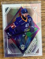 EV Zug Diamonds of the League Jan Kovar
