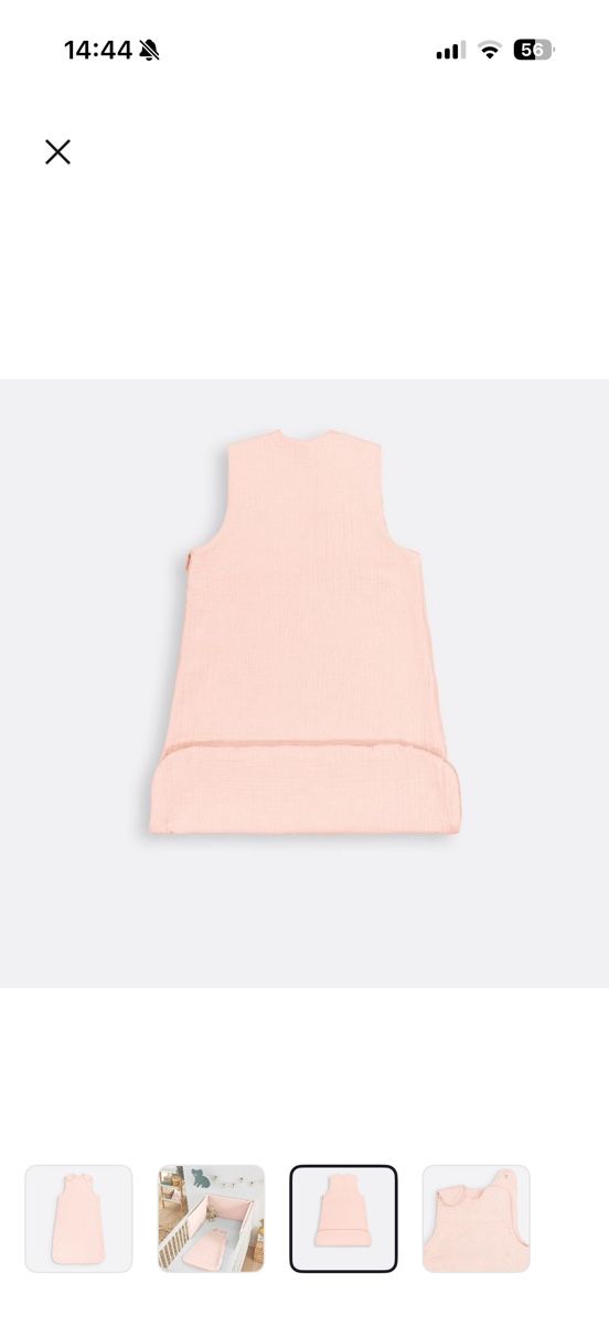 La Redoute Schlafsäcke: Toddler sleeping bag for summer / Schlafsack – Gebraucht aus Oberrieden von edm_5pf7 3
