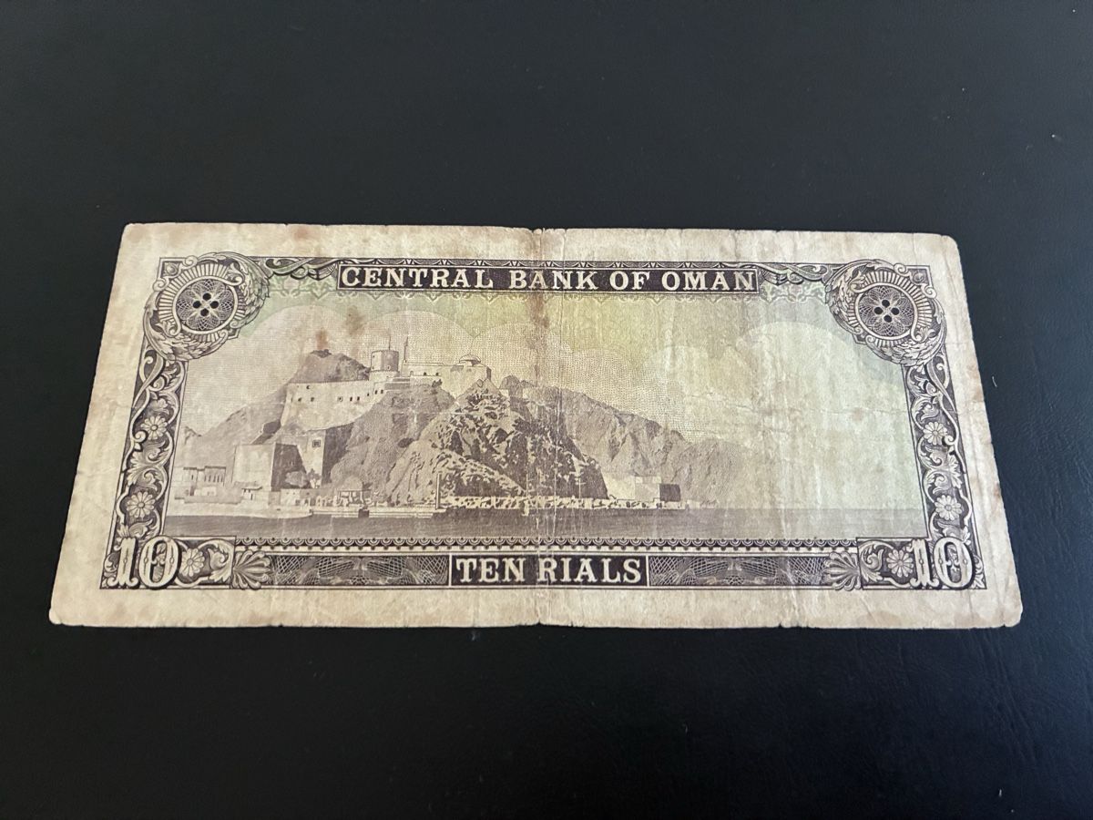 Banknoten: Oman, 10 Rials, 1977, UNC, p19a – Gebraucht aus Dällikon von Woldbanknoten 2