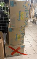 Pampers Premium Protection Gr.1