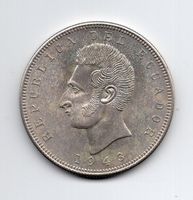 (2287) Ecuador, 5 Sucre, 1943, stgl