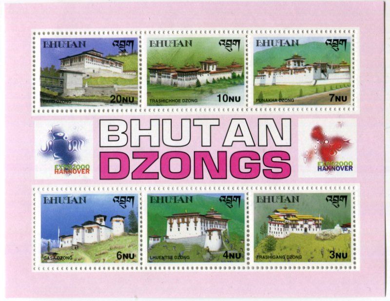 Alle Briefmarken: Block "Kloster". Bhutan – Neu und originalverpackt aus Basel von Butsch5