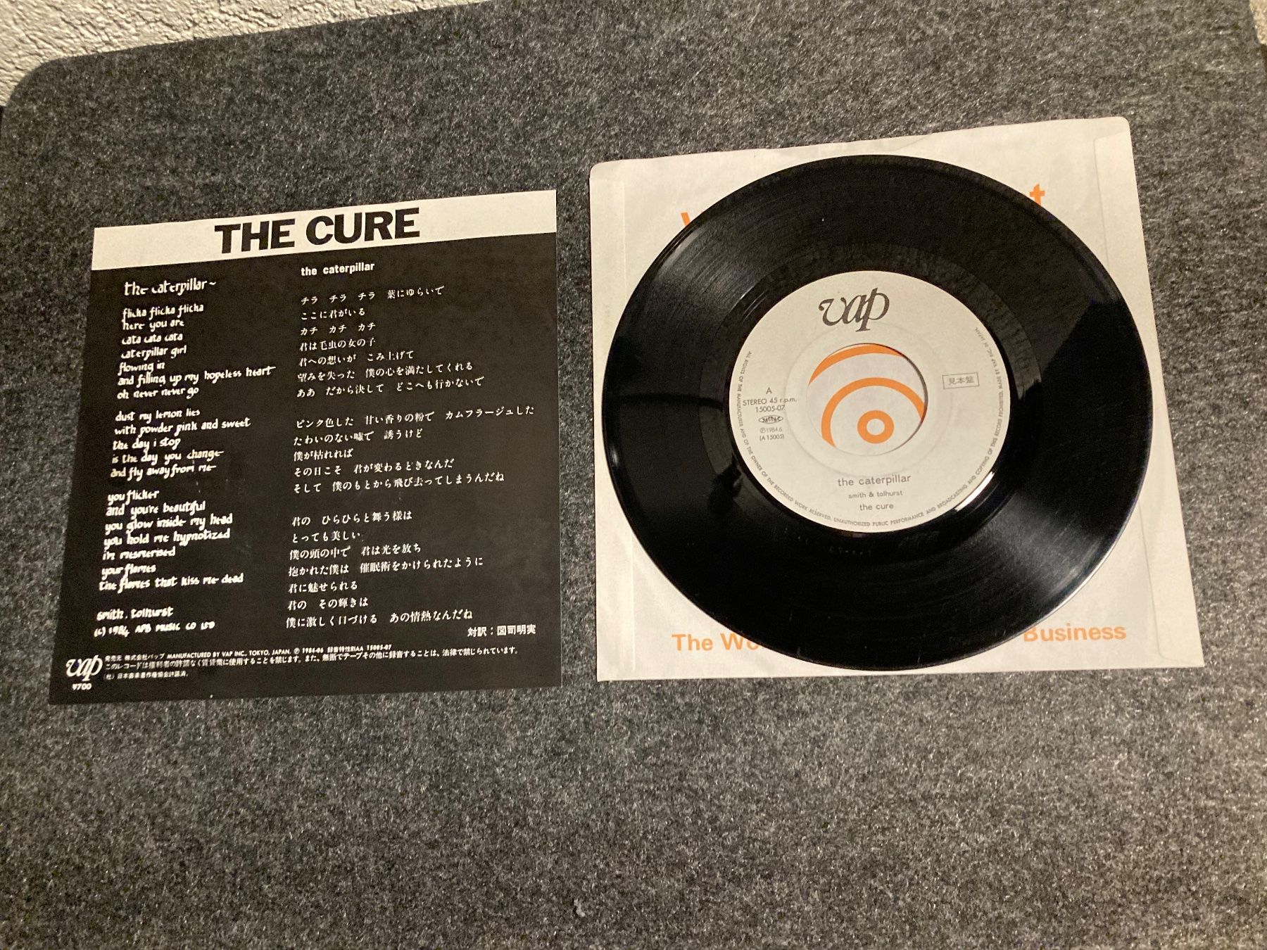 Dischi in vinile: The Cure - The Caterpillar – Usato da Fribourg venduto da Karushi 1