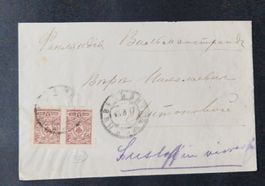 Brief Russland n. Finnland 1917 Rarität!