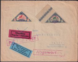 1925, Vignetten Nr.15+16 Express GENF-BASEL +ABGEWORFEN
