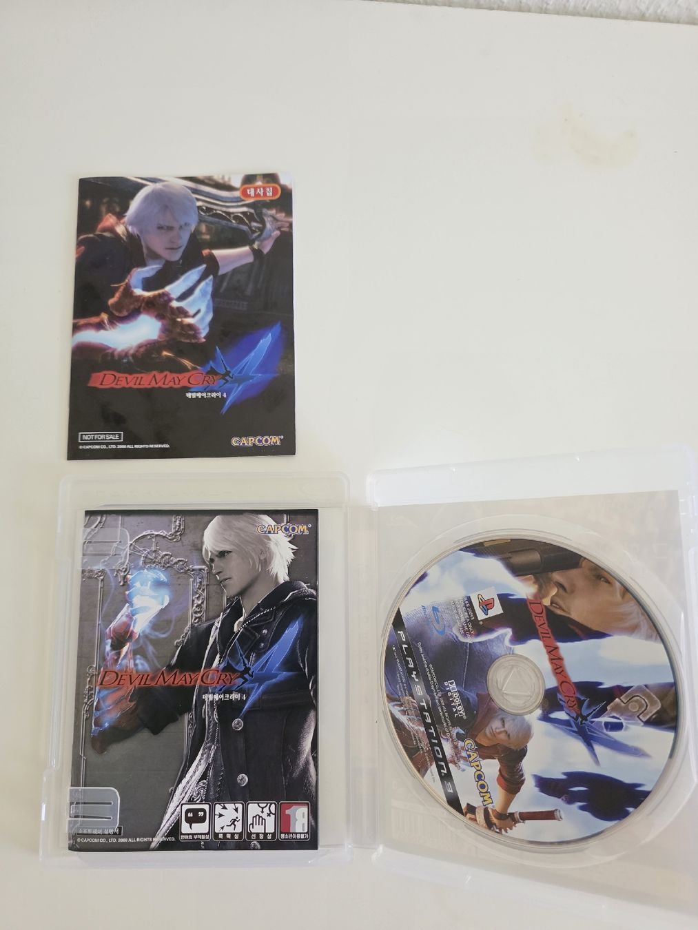 Sony Jeux: Devil May Cry 4 PS3 – D'occasion à Bonstetten par oli_6dkl 1