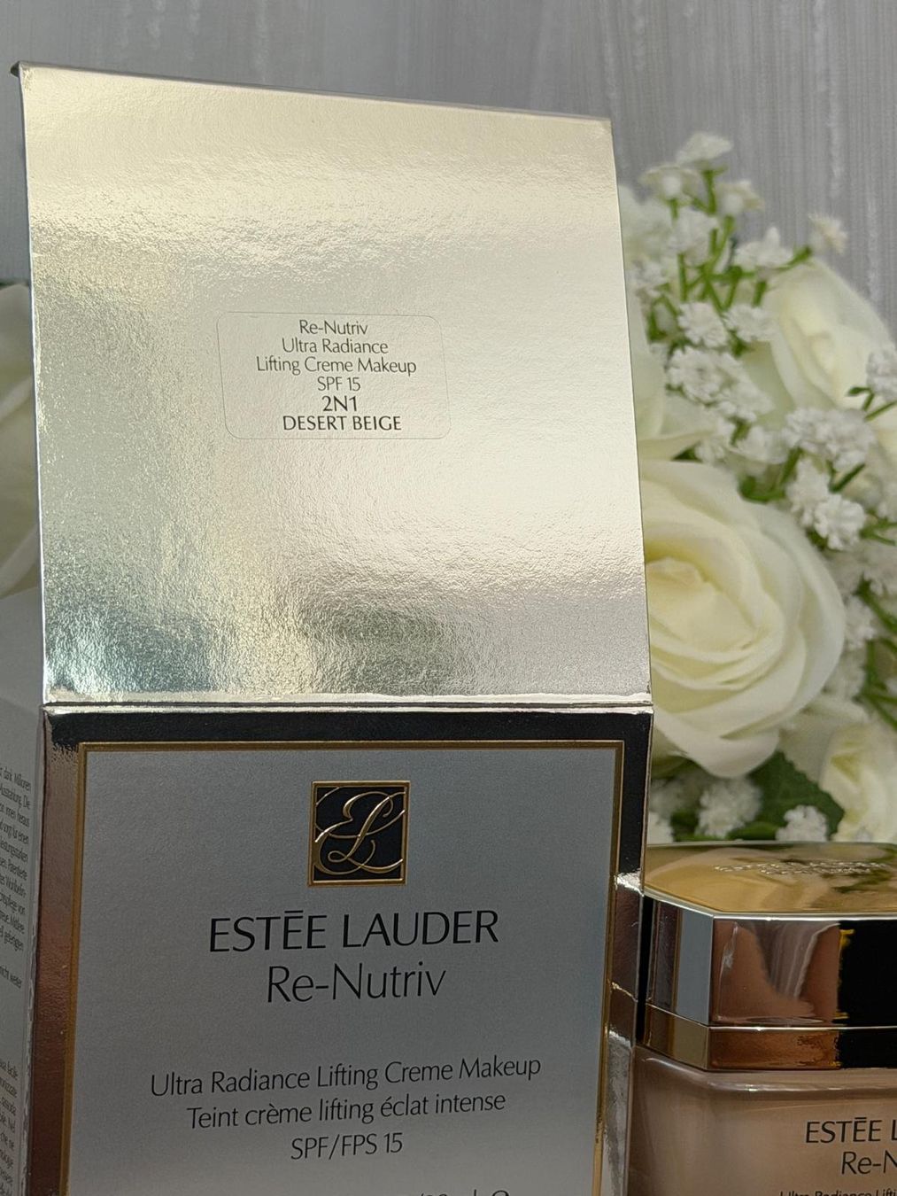 Estée Lauder Make-up: Make Up Estée Lauder NEU – Nuovo e nell'imballaggio originale da Dänikon ZH venduto da tug_m9b6 4