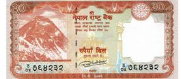 Nepal 20 Rupees P-78b Samba Deers UNZ