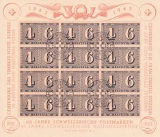 1943, Luxusblatt Nr. W16, Ersttag SCHW. POSTMUSEUM 26.ll.43.