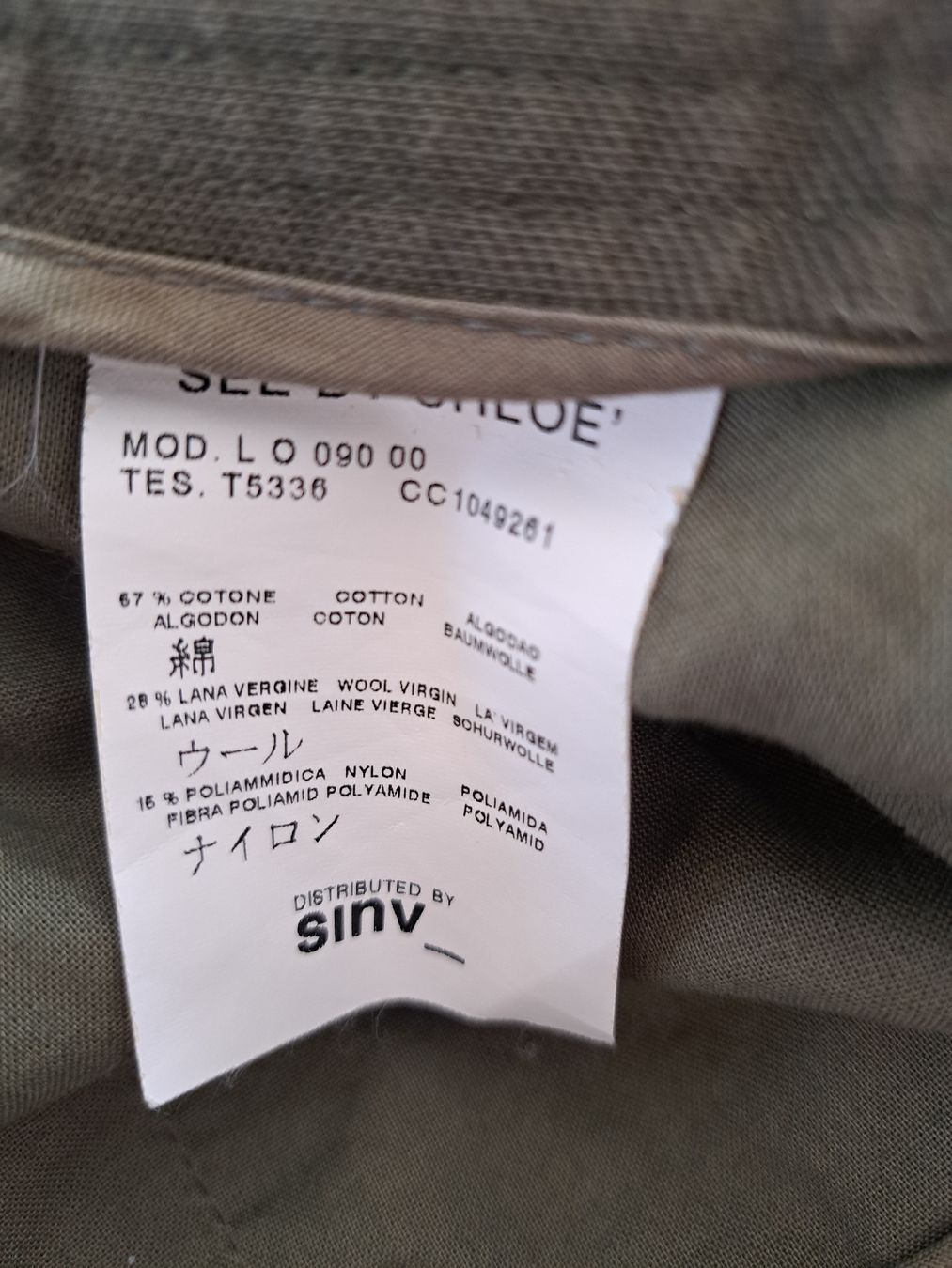 Pantaloni: See by Chloë Shorts – Usato da Thalwil venduto da sternenstaub369 3