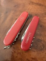 2 Victorinox 