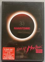 MAHAVISHNU ORCHESTRA - LIVE AT MONTREUX