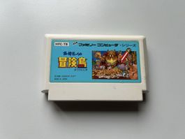 AKTIONSPREIS! Adventure Island Nintendo Famicom NES Spiel