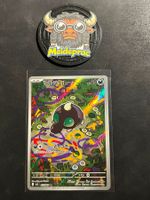 Shroodle AR Mega Brave (m1L 072) JPN NM
